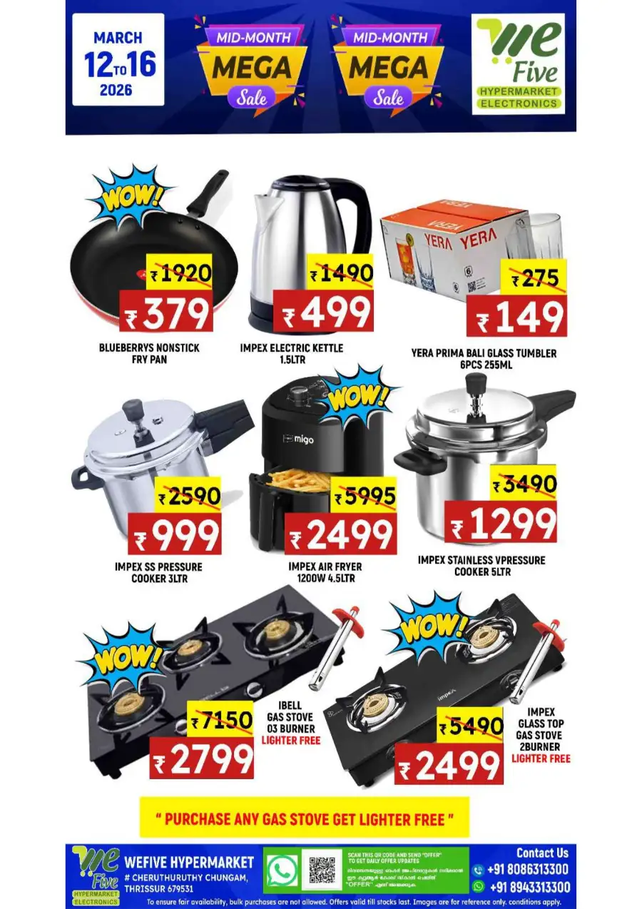WeFive Thrissur - Mid-Month Mega Sale Offers | March 12-16 page 6