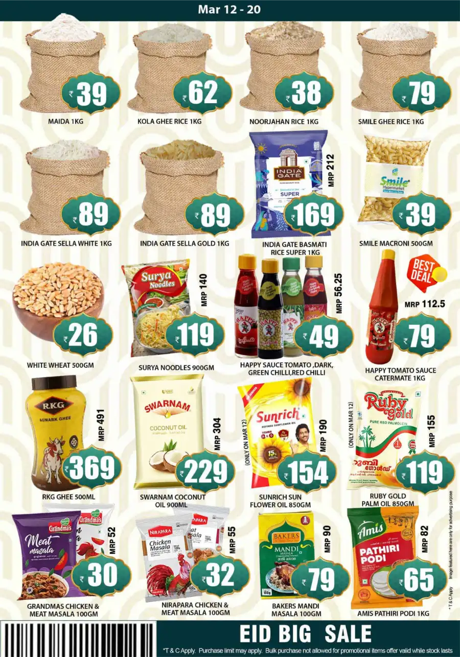 Smile Hypermarket Varam | Eid Special Offers & Grocery Deals March 12-20 page 2