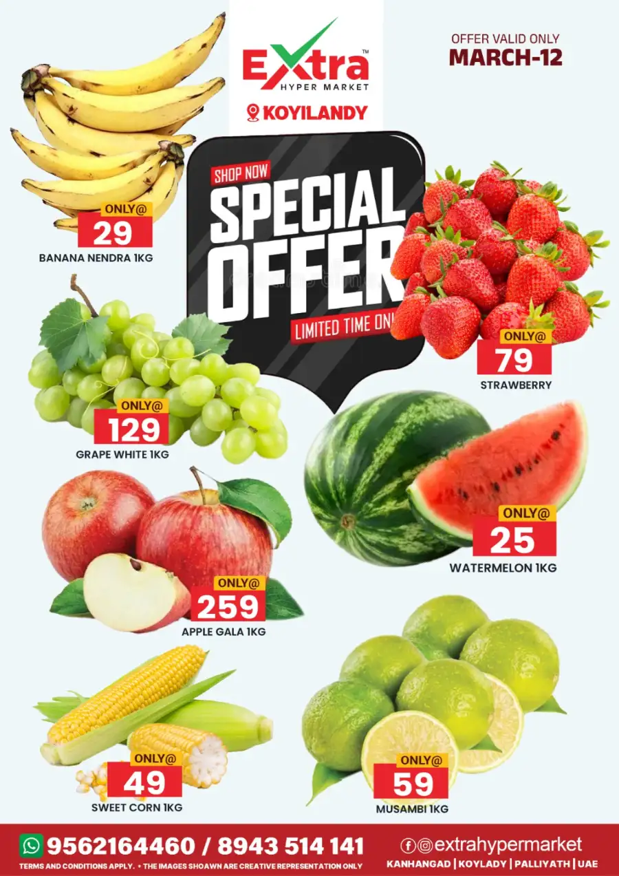 Special offer page 2