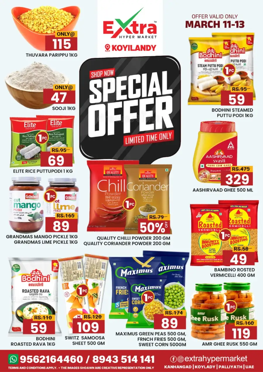 Special offer page 3