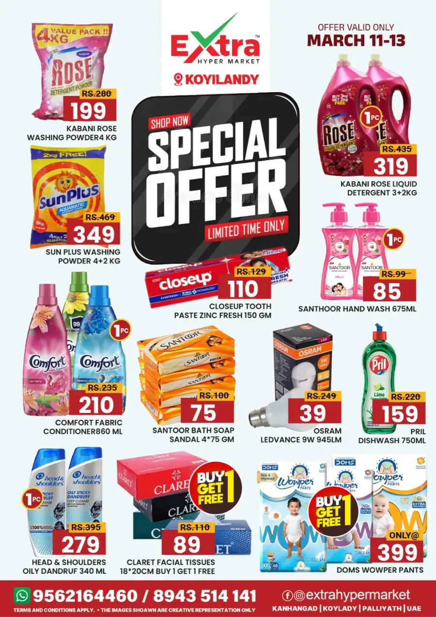 Special offer page 6