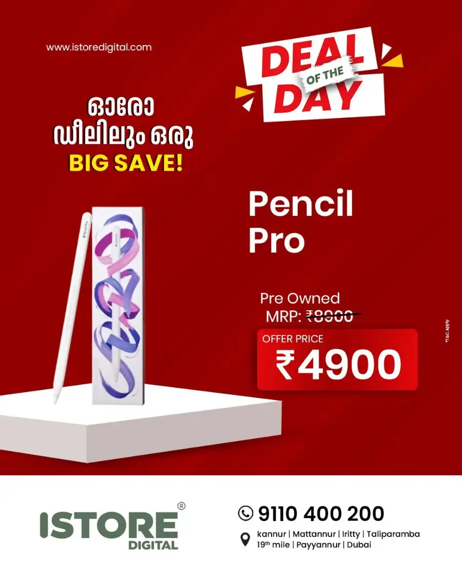 Deal of the day page 3