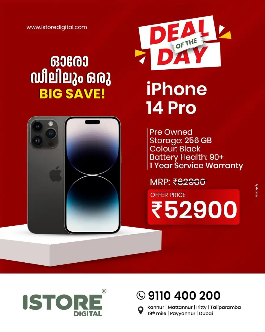 Deal of the day page 4