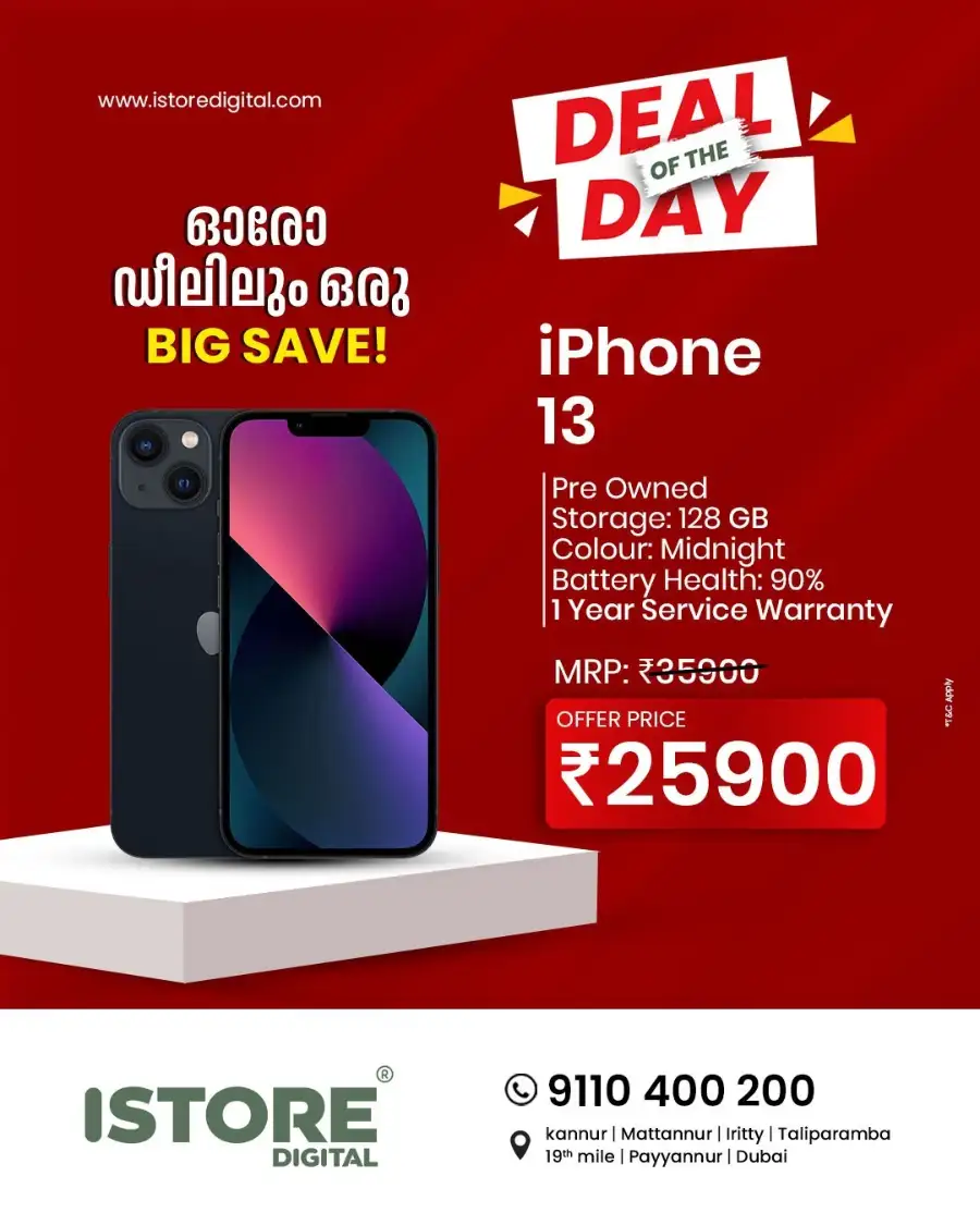 Deal of the day page 5