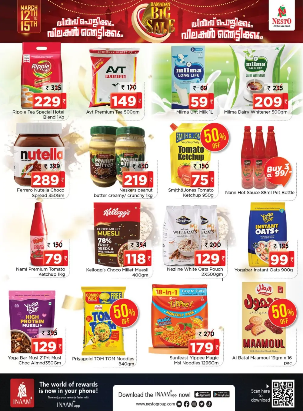 Big Sale @ Nesto Perinthalmanna | Ramadan Offers | Ends Mar 15 page 2