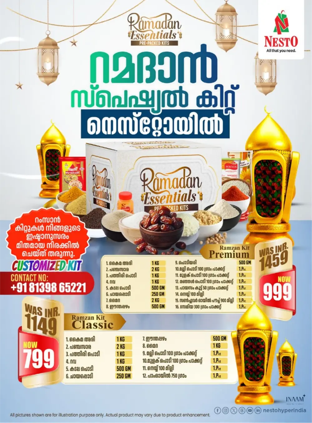 Big Sale @ Nesto Perinthalmanna | Ramadan Offers | Ends Mar 15 page 3