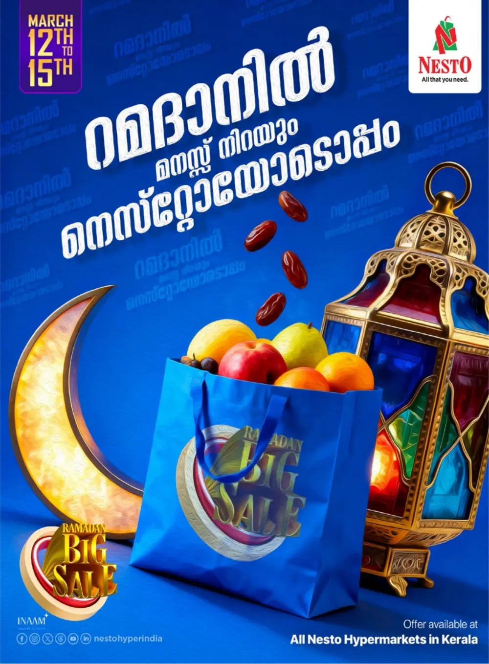 Big Sale @ Nesto Perinthalmanna | Ramadan Offers | Ends Mar 15 page 6