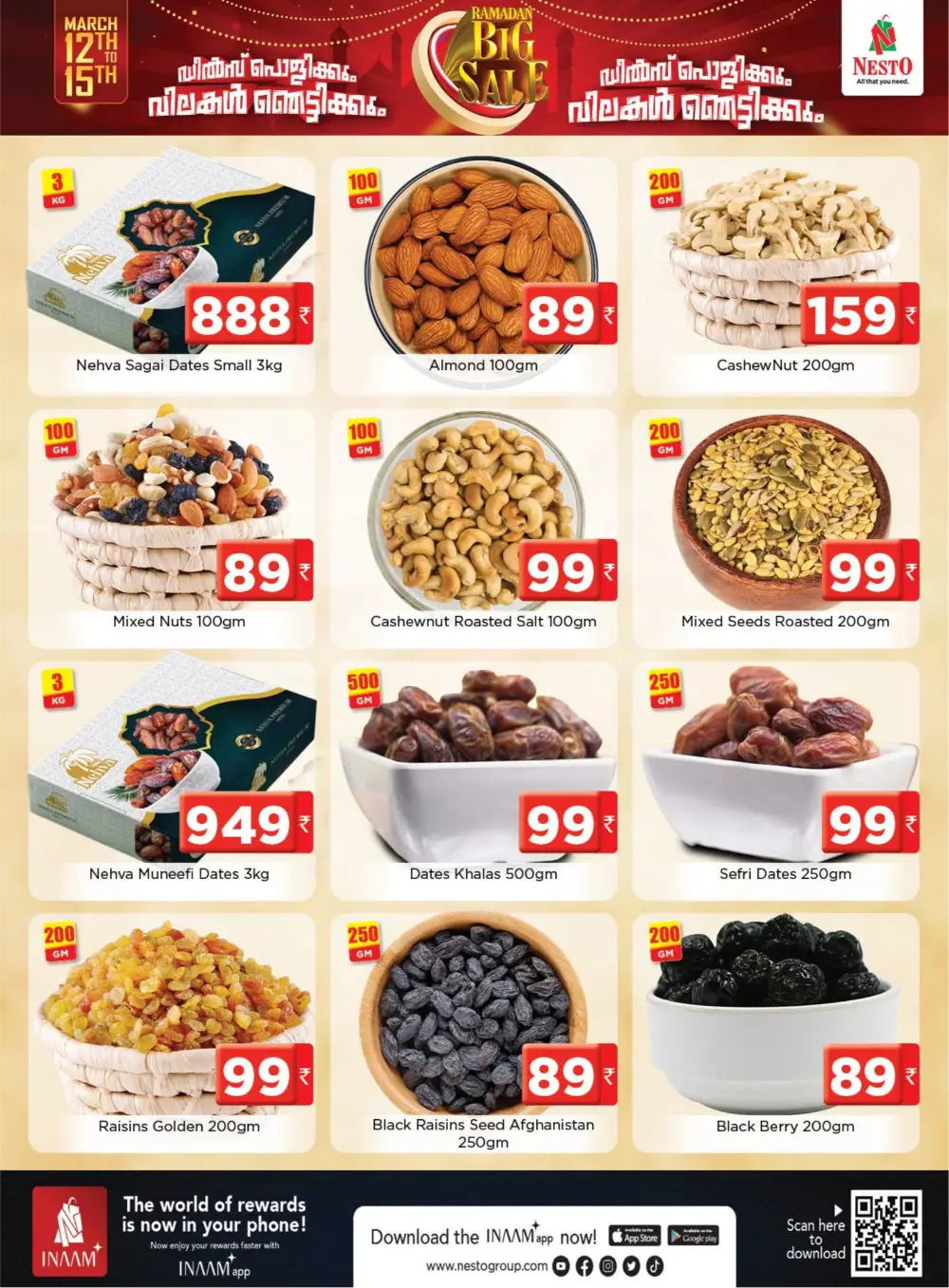 Big Sale @ Nesto Perinthalmanna | Ramadan Offers | Ends Mar 15 page 9