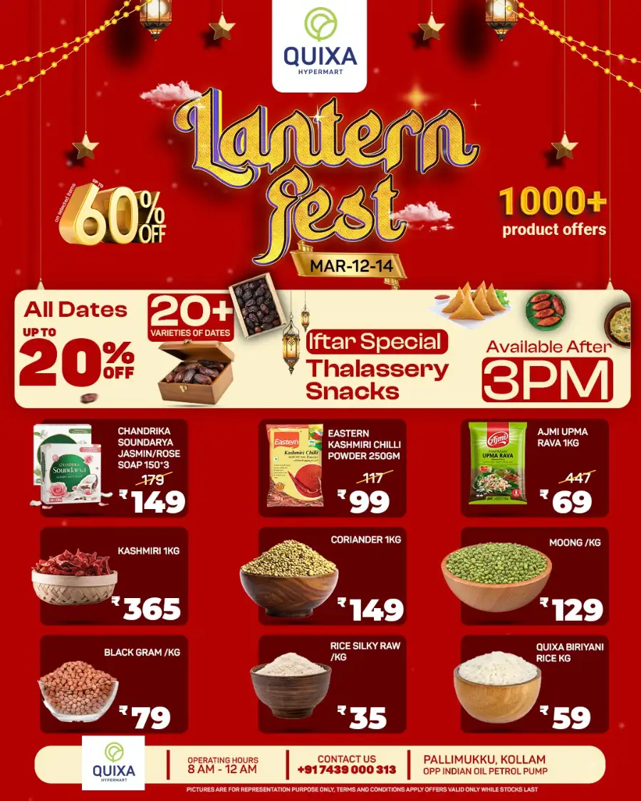QUIXA Hypermart Kollam | Lantern Fest Offers & Iftar Specials page 1