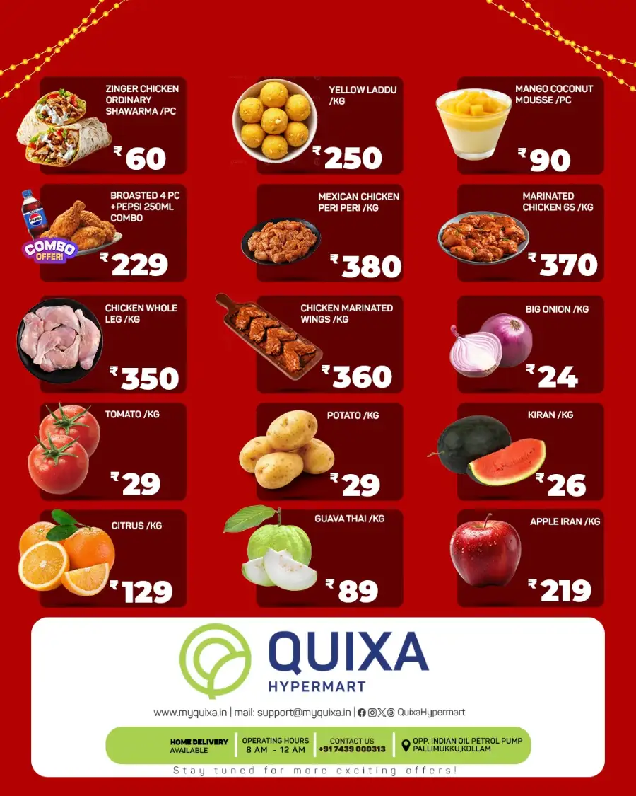 QUIXA Hypermart Kollam | Lantern Fest Offers & Iftar Specials page 4