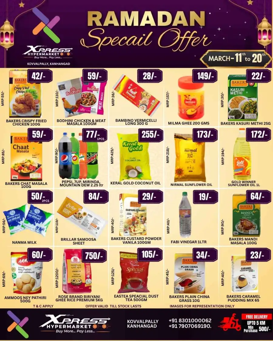 Xpress Hypermarket Kanhangad | Ramadan Special Offers March 11-20 page 2