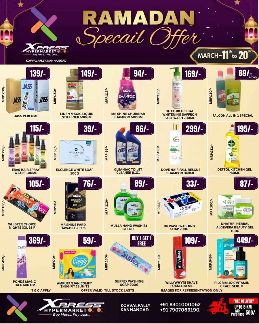 Xpress Hypermarket Kanhangad | Ramadan Special Offers March 11-20 page 4