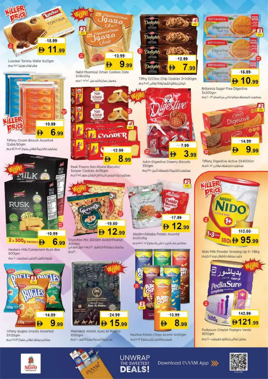 Nesto Al Ain Offers - Half Price Fiesta March 12-15, 2026 page 9