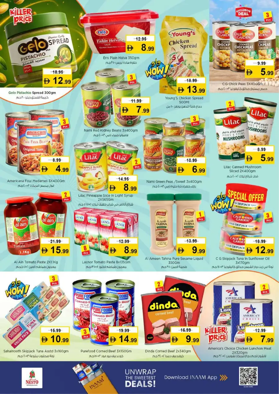 Nesto Al Ain Offers - Half Price Fiesta March 12-15, 2026 page 12
