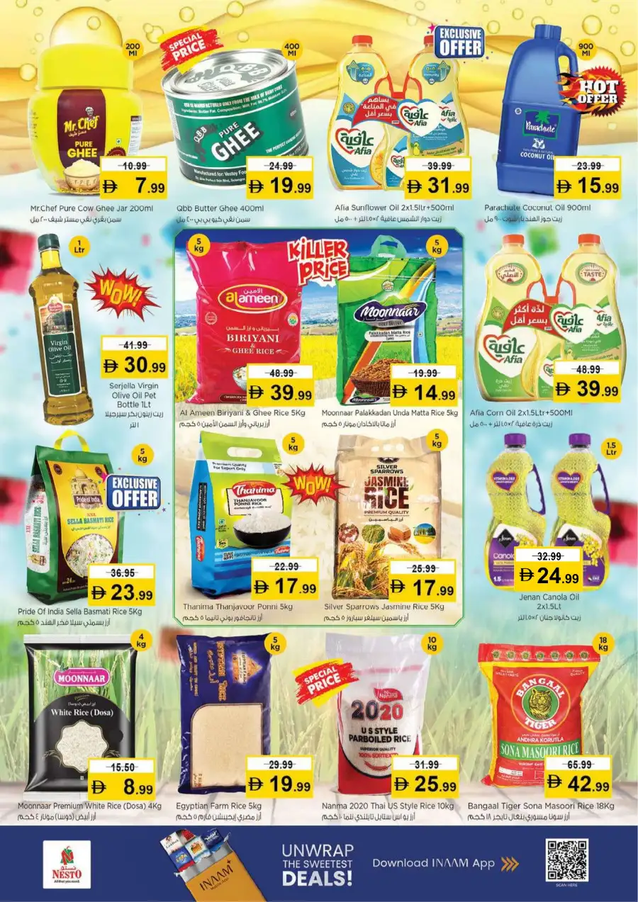 Nesto Al Ain Offers - Half Price Fiesta March 12-15, 2026 page 15