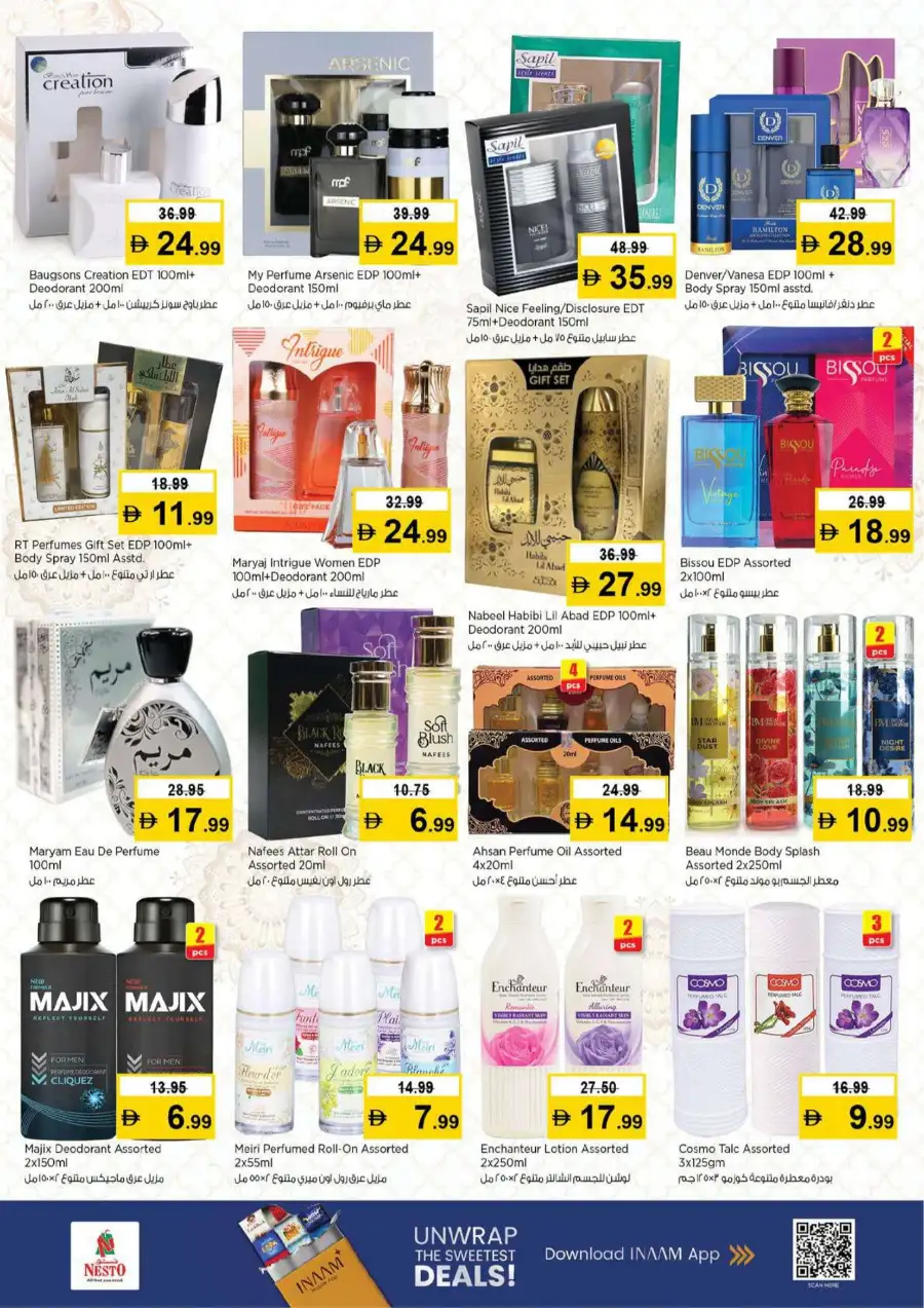 Nesto Al Ain Offers - Half Price Fiesta March 12-15, 2026 page 25