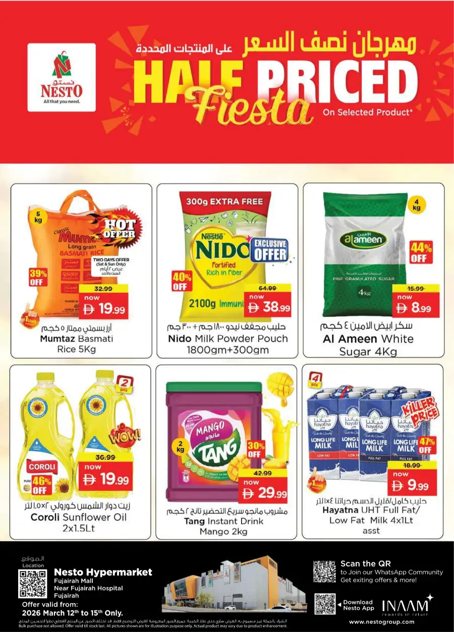 Nesto Fujairah Mall - Half Price Fiesta Offers | March 12-15, 2026 page 1