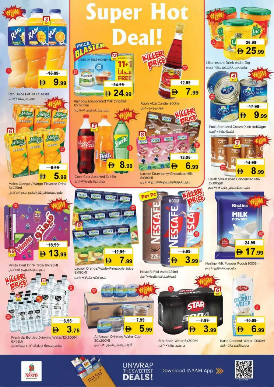 Nesto Fujairah Mall - Half Price Fiesta Offers | March 12-15, 2026 page 11