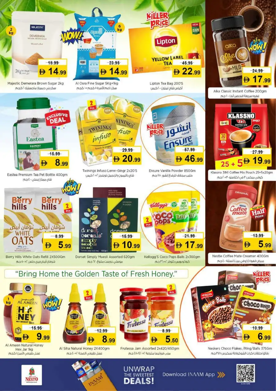 Nesto Fujairah Mall - Half Price Fiesta Offers | March 12-15, 2026 page 12