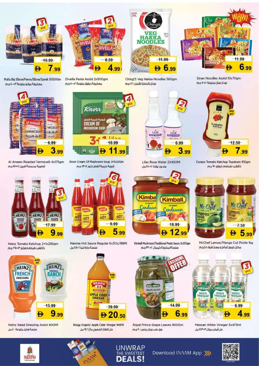 Nesto Fujairah Mall - Half Price Fiesta Offers | March 12-15, 2026 page 14