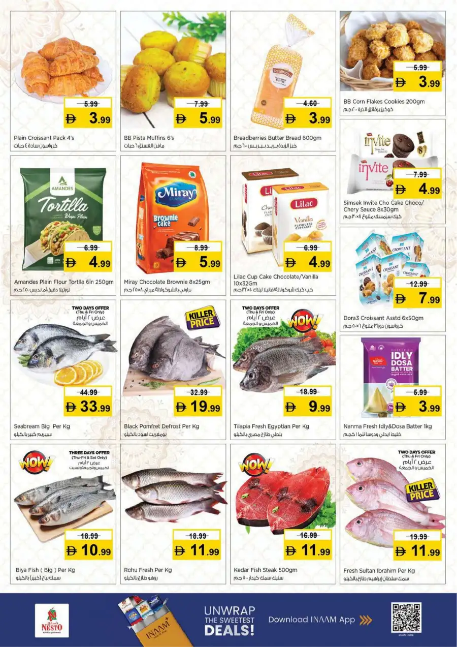 Nesto Fujairah Mall - Half Price Fiesta Offers | March 12-15, 2026 page 21