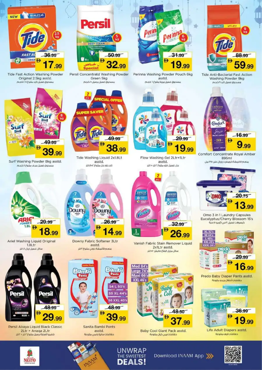 Nesto Fujairah Mall - Half Price Fiesta Offers | March 12-15, 2026 page 23