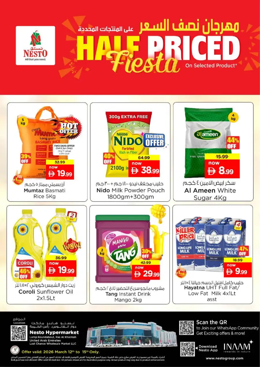 Nesto Ras Al Khaimah Offers: Half Price Fiesta Deals March 12-15 page 1