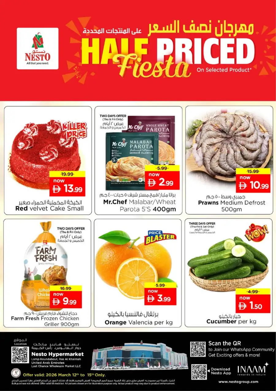 Nesto Ras Al Khaimah Offers: Half Price Fiesta Deals March 12-15 page 6
