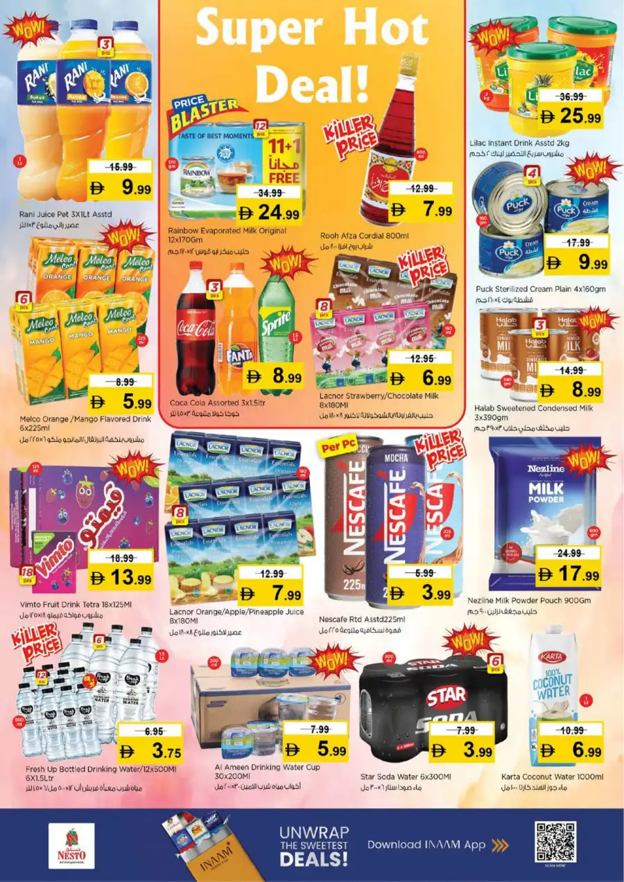 Nesto Ras Al Khaimah Offers: Half Price Fiesta Deals March 12-15 page 12