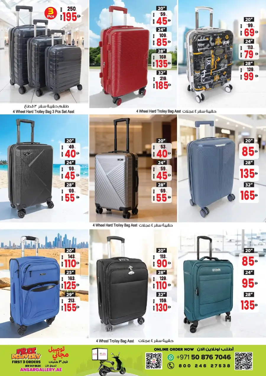 Eid in Emarat Offers | Ansar Mall Sharjah & Dubai | Ends March 31 page 16