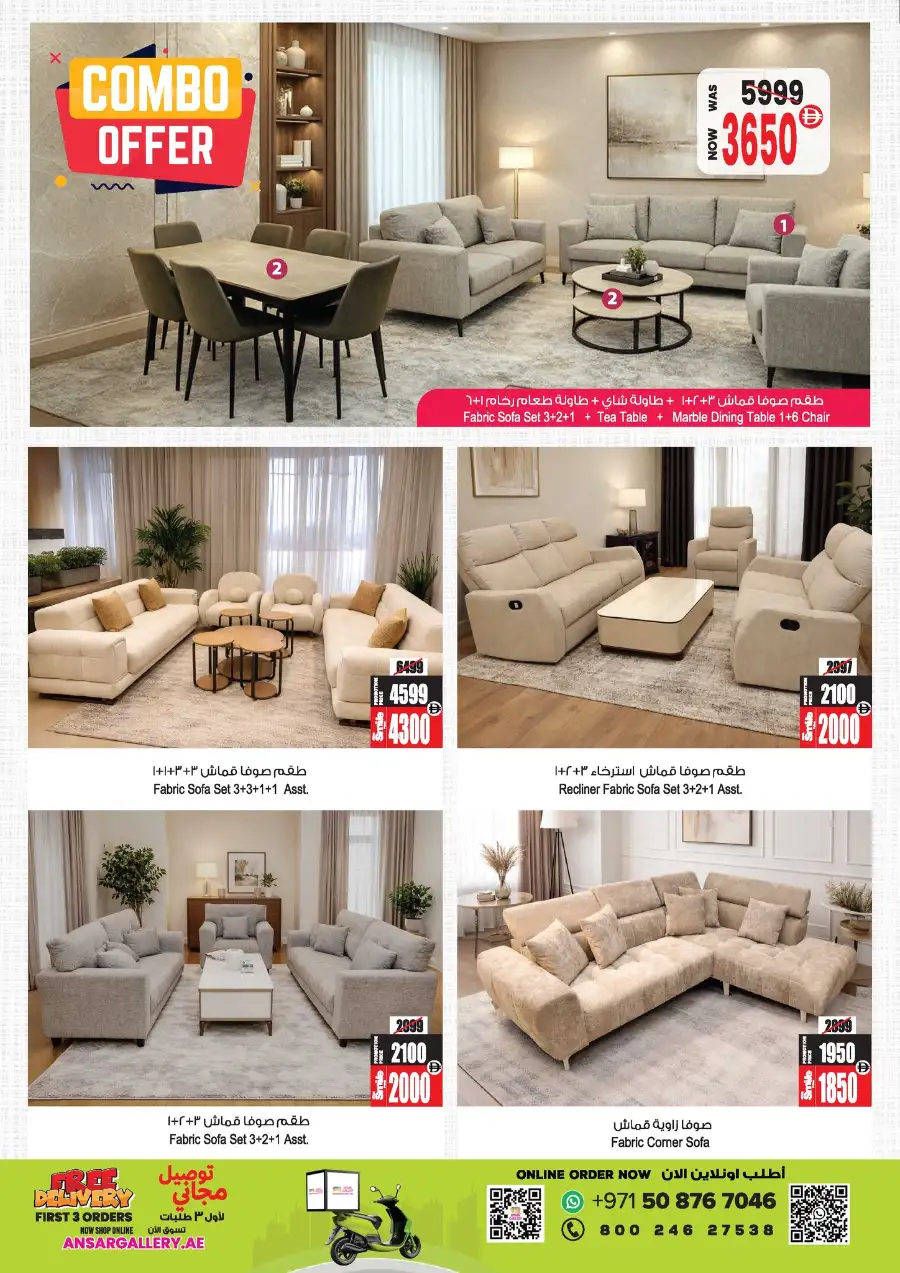 Eid in Emarat Offers | Ansar Mall Sharjah & Dubai | Ends March 31 page 22