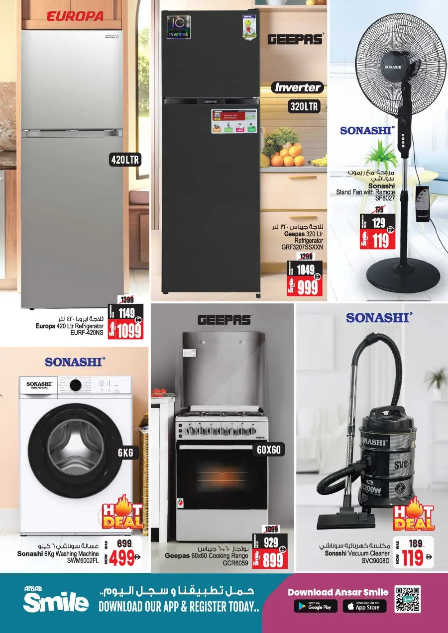 Eid in Emarat Offers | Ansar Mall Sharjah & Dubai | Ends March 31 page 32