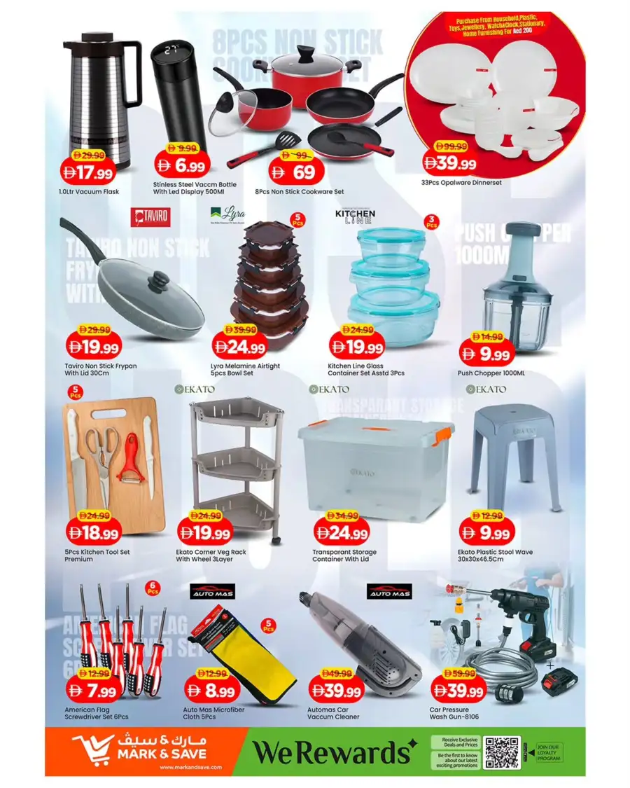 Mark & Save Musaffah Abu Dhabi - Eid Price Blast Deals March 2026 page 11