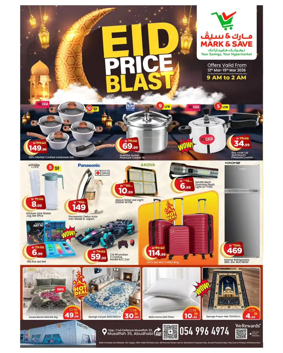 Mark & Save Musaffah Abu Dhabi - Eid Price Blast Deals March 2026 page 1