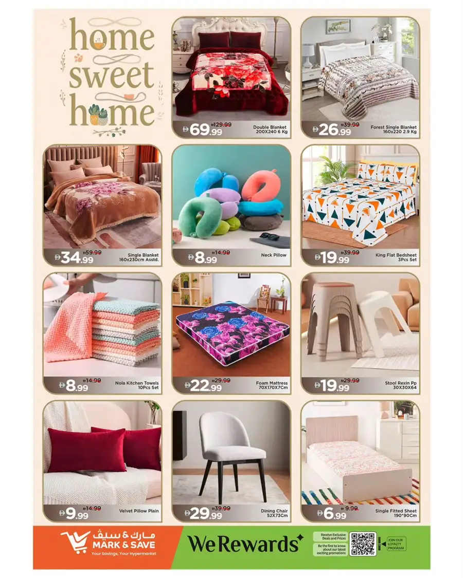 Mark & Save Musaffah Abu Dhabi - Eid Price Blast Deals March 2026 page 2