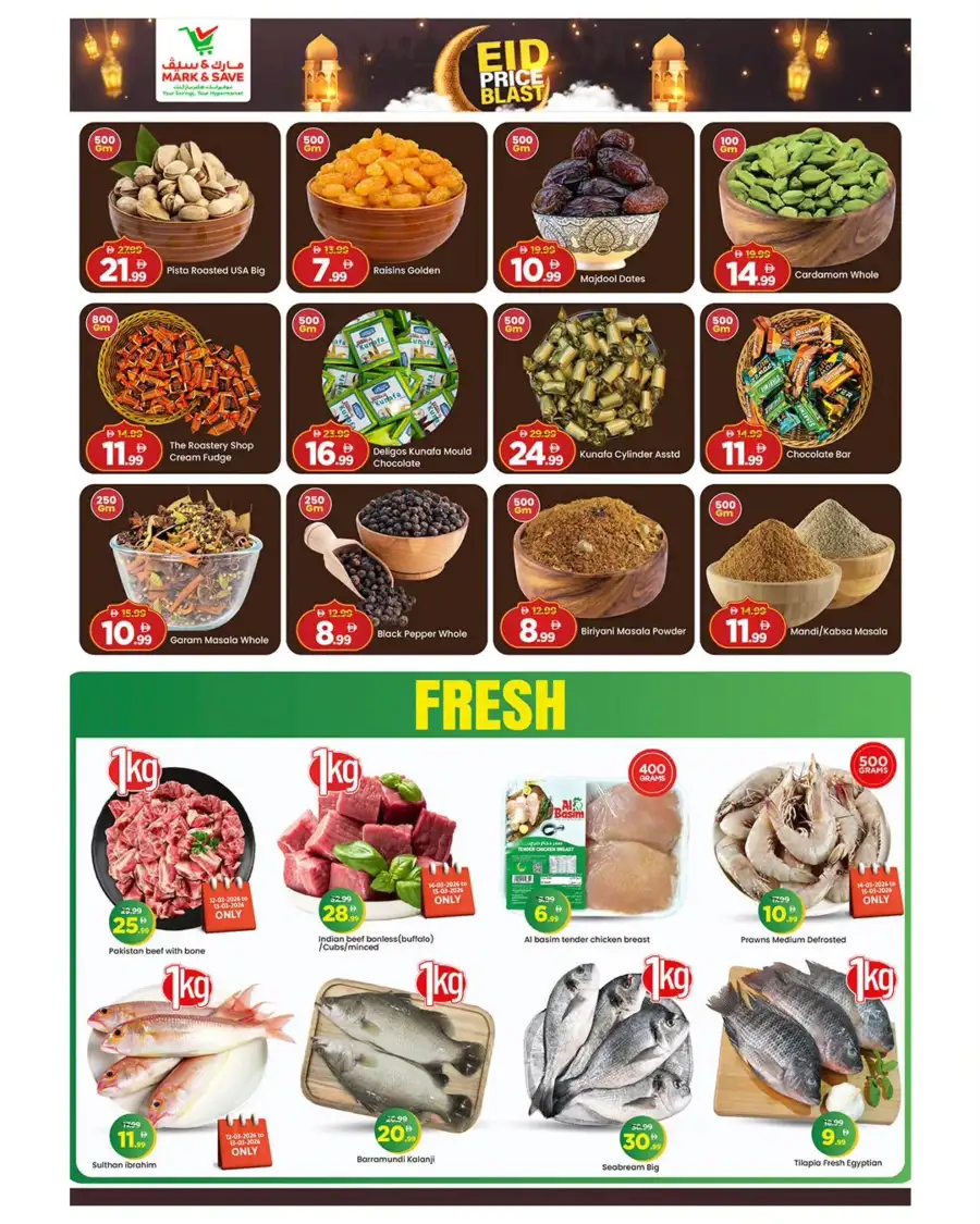Mark & Save Musaffah Abu Dhabi - Eid Price Blast Deals March 2026 page 4