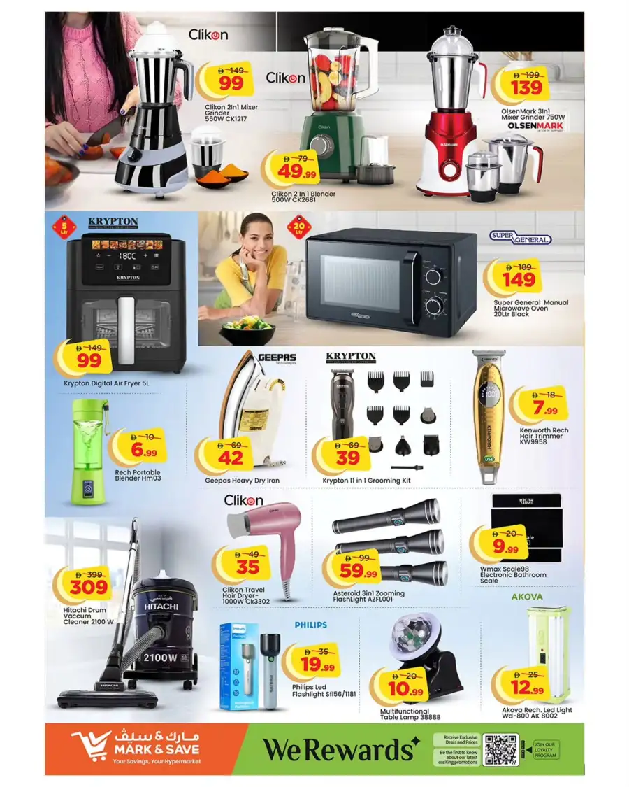 Mark & Save Musaffah Abu Dhabi - Eid Price Blast Deals March 2026 page 5