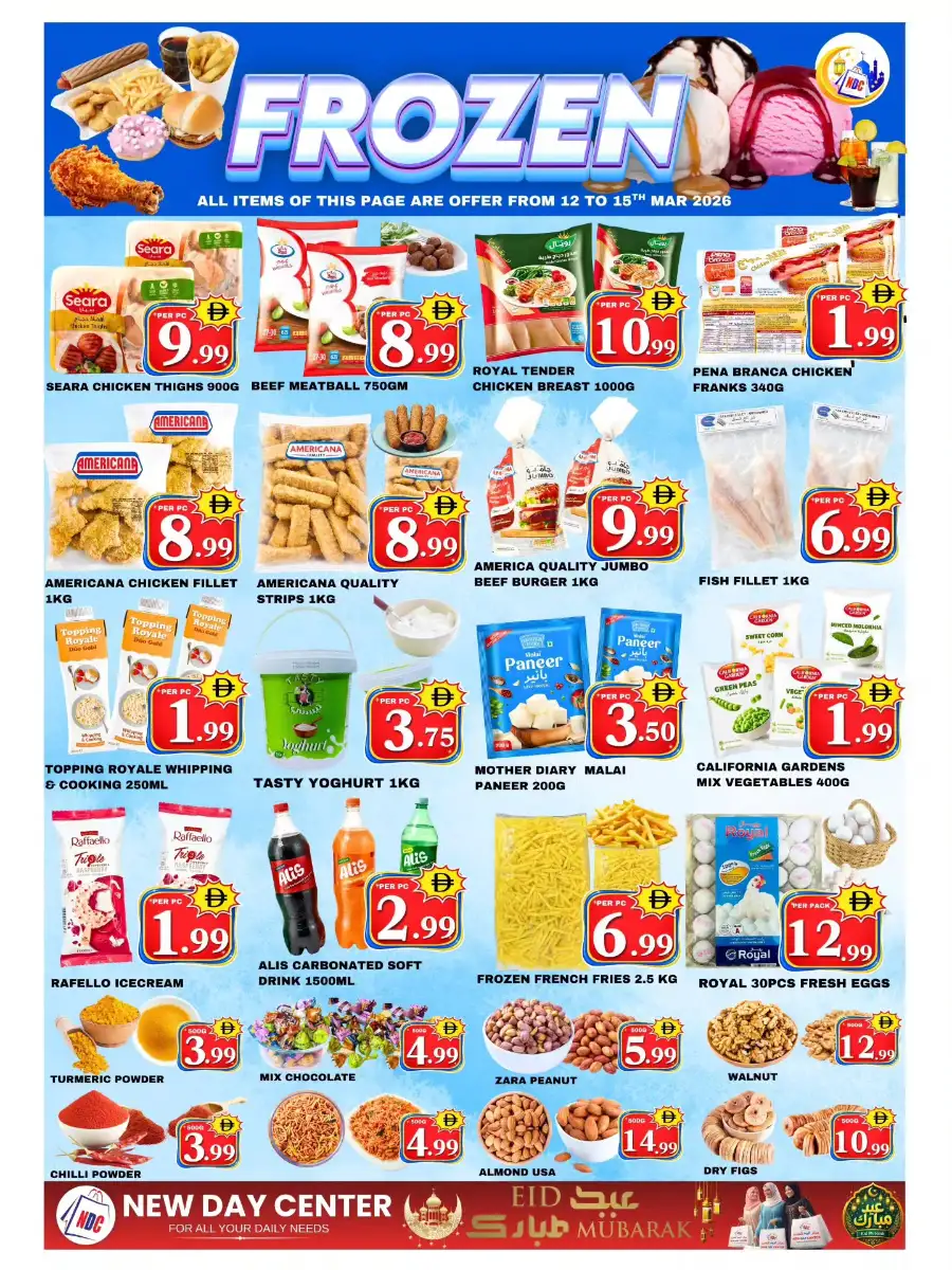 New Day Center Sharjah | Eid Mubarak Offers & Grocery Deals 2026 page 3