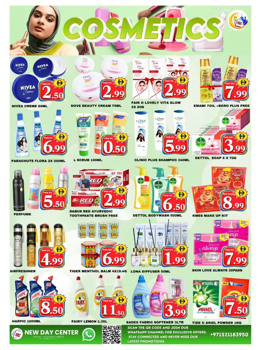 New Day Center Sharjah | Eid Mubarak Offers & Grocery Deals 2026 page 5