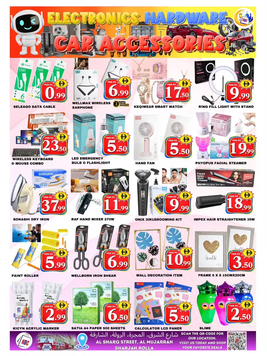 New Day Center Sharjah | Eid Mubarak Offers & Grocery Deals 2026 page 7