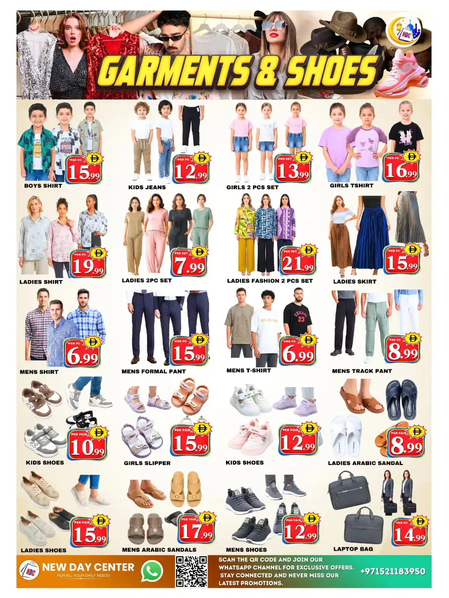 New Day Center Sharjah | Eid Mubarak Offers & Grocery Deals 2026 page 8