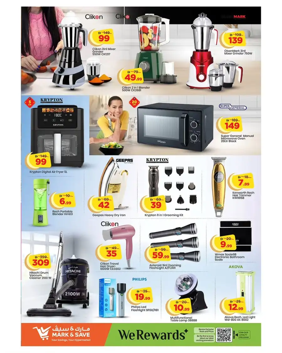 Mark & Save Abu Dhabi: Eid Price Blast Flyer March 12-15, 2026 page 13