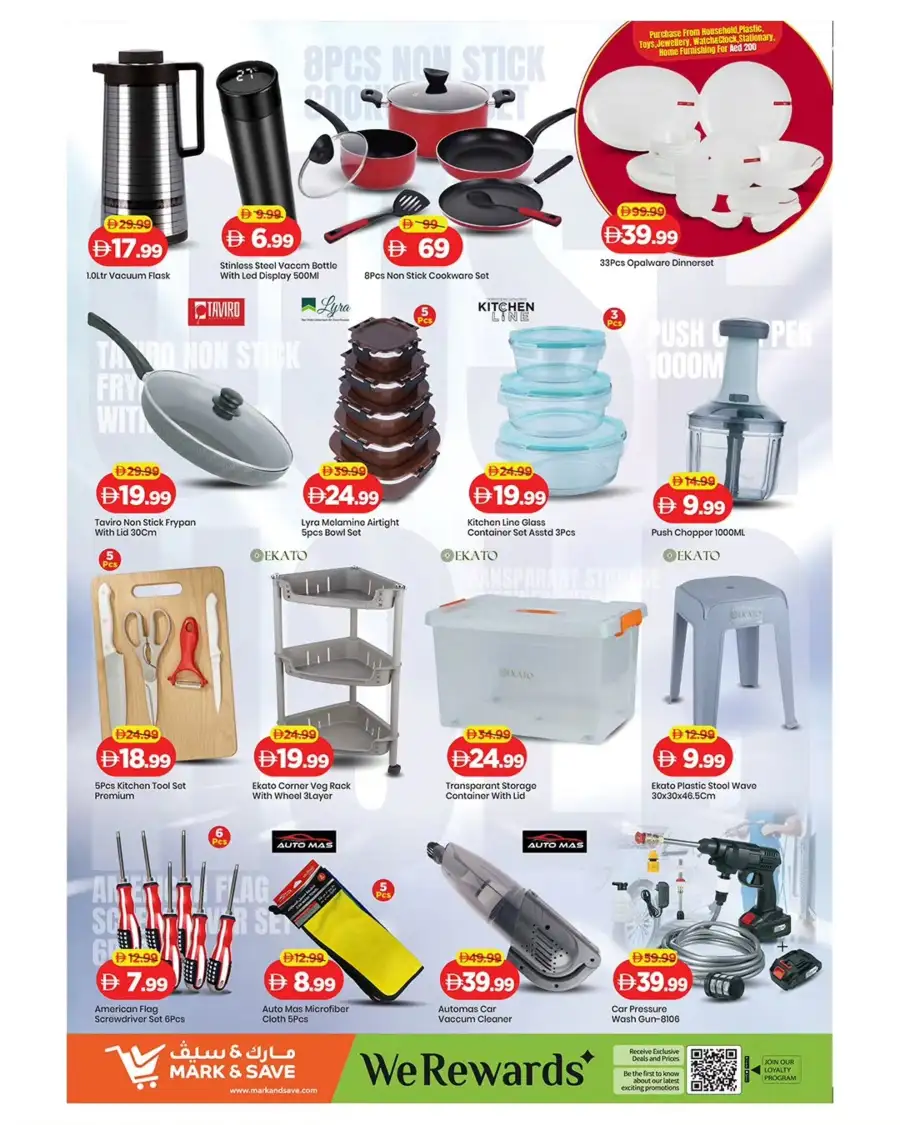 Mark & Save Abu Dhabi: Eid Price Blast Flyer March 12-15, 2026 page 7