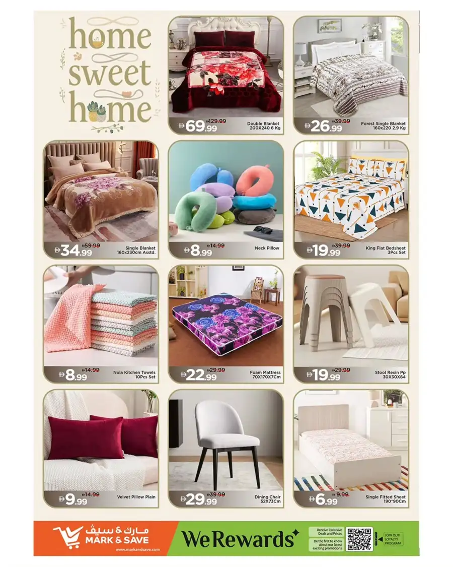 Mark & Save Abu Dhabi: Eid Price Blast Flyer March 12-15, 2026 page 8