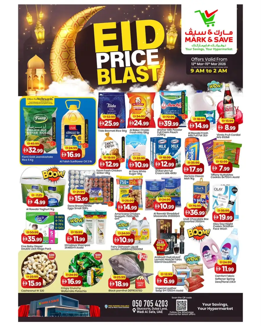 Mark & Save Dubai Land | Eid Price Blast & Ramadan Grocery Deals page 1
