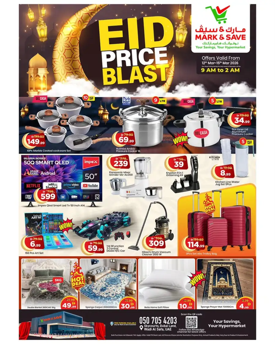 Mark & Save Dubai Land | Eid Price Blast & Ramadan Grocery Deals page 12