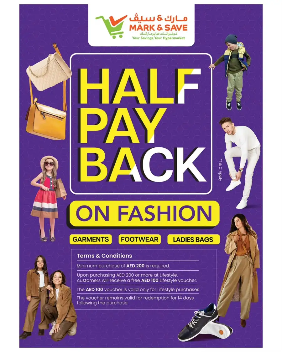 Mark & Save Dubai Land | Eid Price Blast & Ramadan Grocery Deals page 13