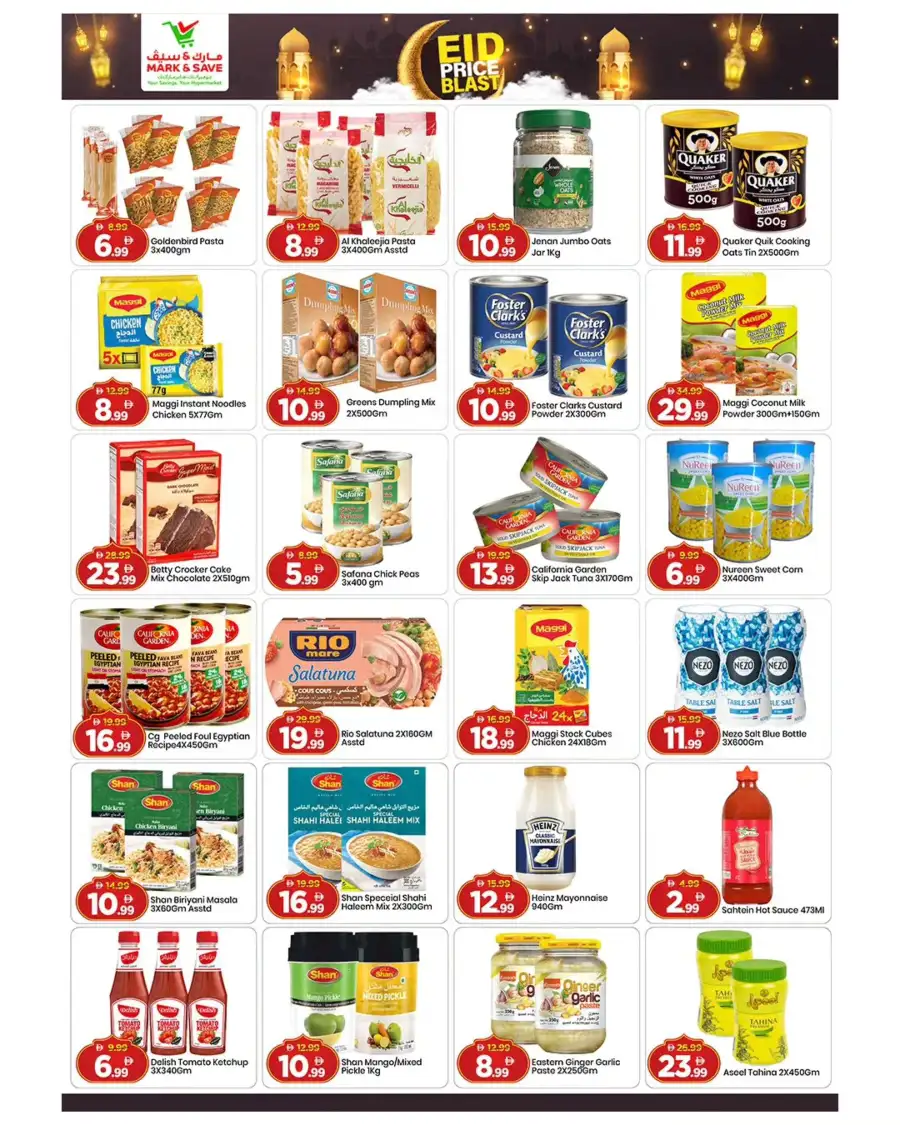 Mark & Save Dubai Land | Eid Price Blast & Ramadan Grocery Deals page 2