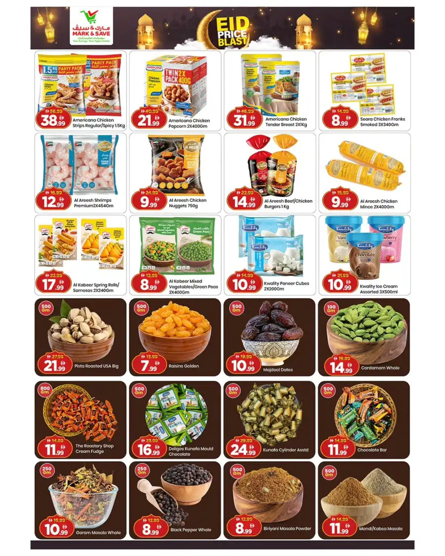 Mark & Save Dubai Land | Eid Price Blast & Ramadan Grocery Deals page 3