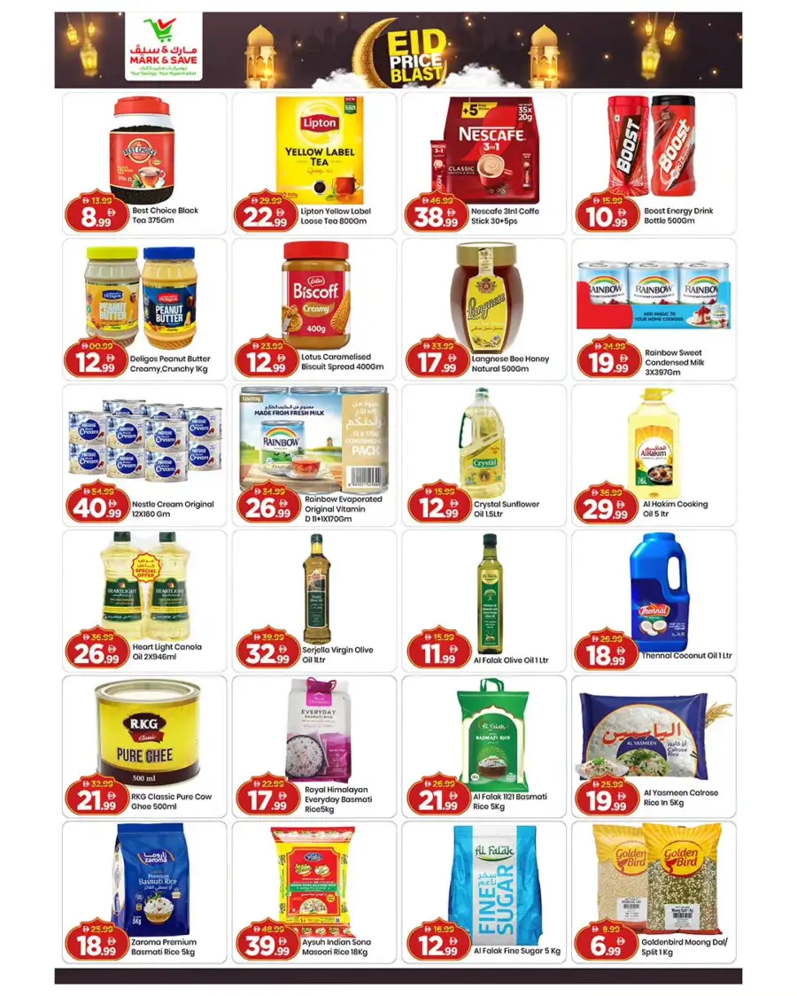 Mark & Save Dubai Land | Eid Price Blast & Ramadan Grocery Deals page 6